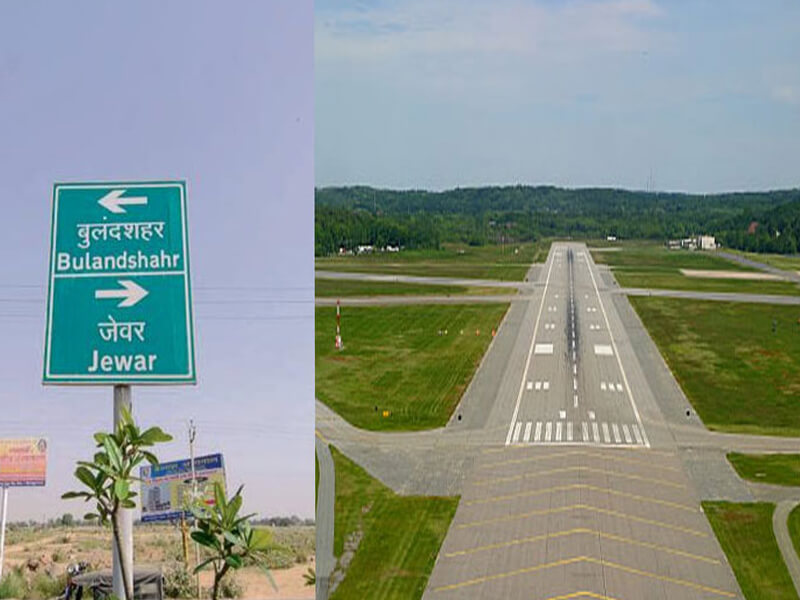 Gautam Budh Nagar Administration Readies Proposal For Jewar Airport Land Acquisition